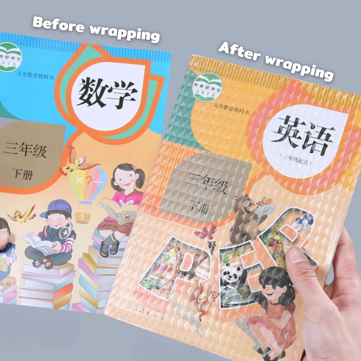 Transparent Waterproof Book Cover - PACK OF 50